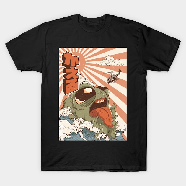 Kaiju Frog Japanese Monster Gift T-Shirt by Alex21